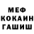 Amphetamine Розовый Krzysztof Otorowski
