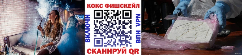 COCAIN Columbia  Гурьевск 