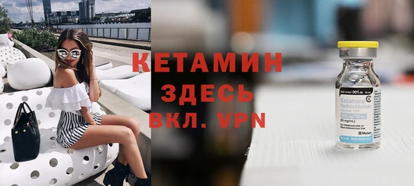 ALPHA PVP Горняк