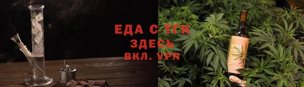 марки nbome Горнозаводск