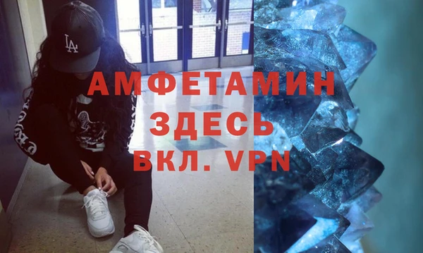 марки nbome Горнозаводск