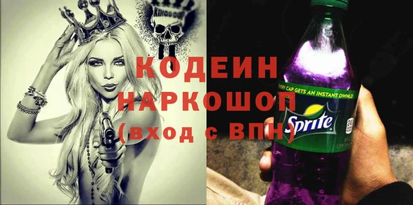 гашиш Медвежьегорск
