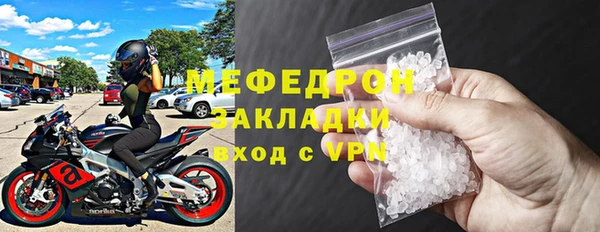 МДПВ Коряжма