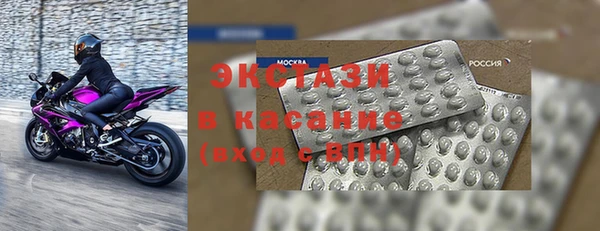 мет Мегион