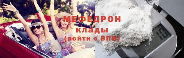 гашиш Костерёво
