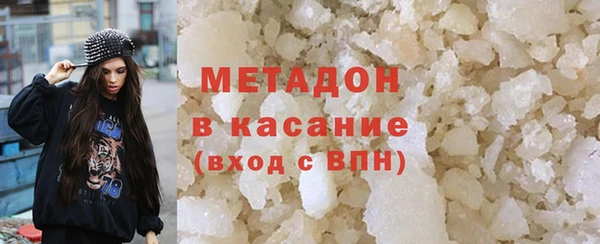 марки nbome Горнозаводск