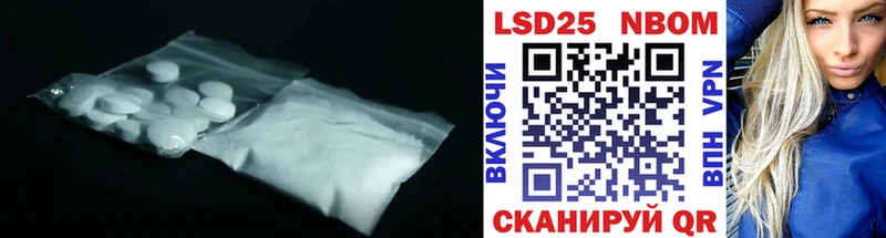 ЛСД экстази ecstasy  купить   Гурьевск 